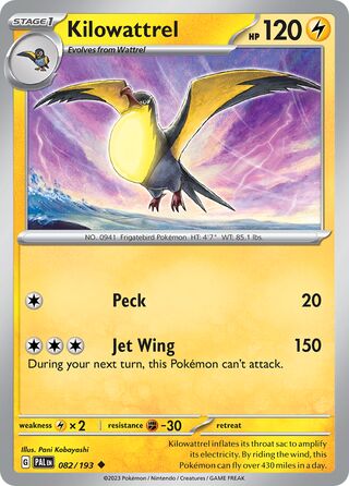 Kilowattrel, Battle Academy 2024 (Pikachu) 082/193
