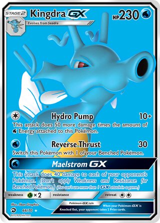 Kingdra GX, Dragon Majesty 066/070