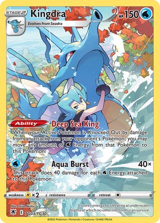 Kingdra, Astral Radiance Trainer Gallery TG03/30