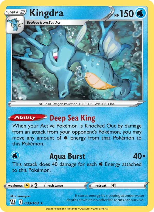 Kingdra, Battle Styles 033/163
