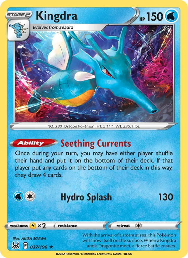 Kingdra, Lost Origin 037/196