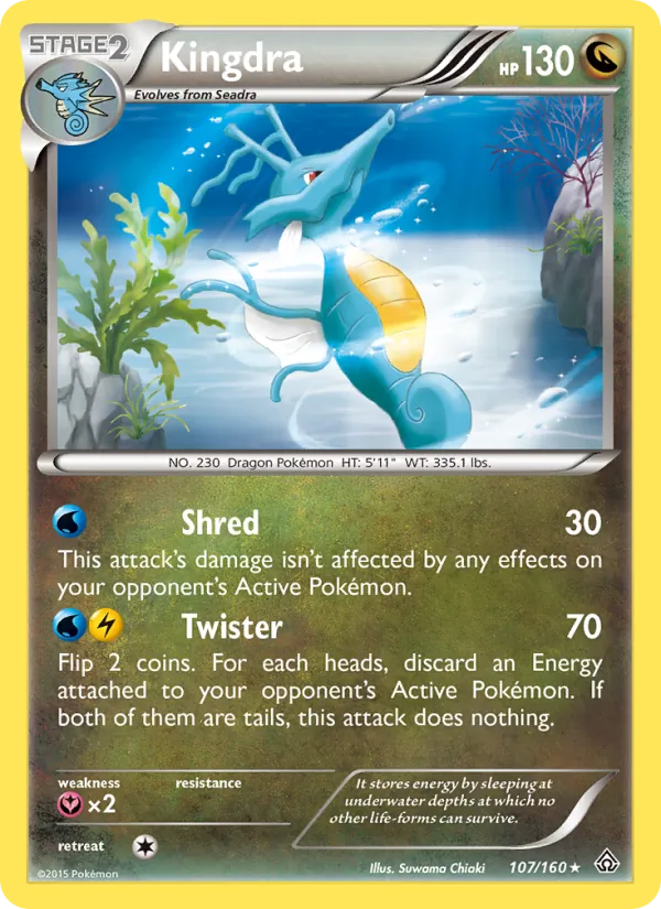 Kingdra, Primal Clash 107/160