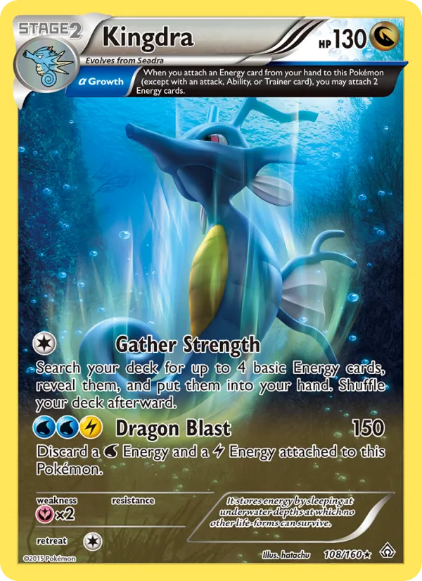 Kingdra, Primal Clash 108/160