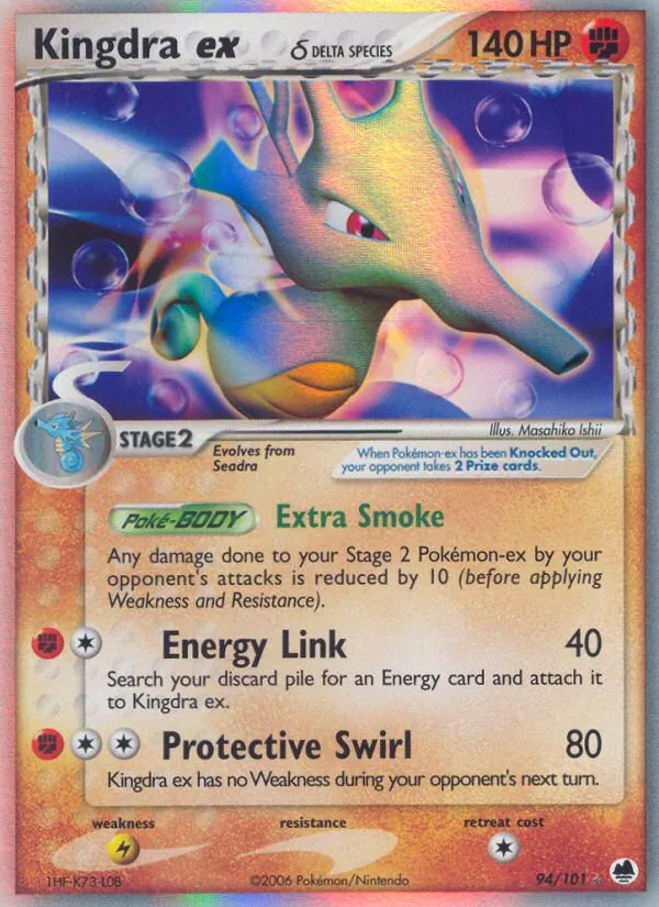 Kingdra ex δ, Dragon Frontiers 094/101