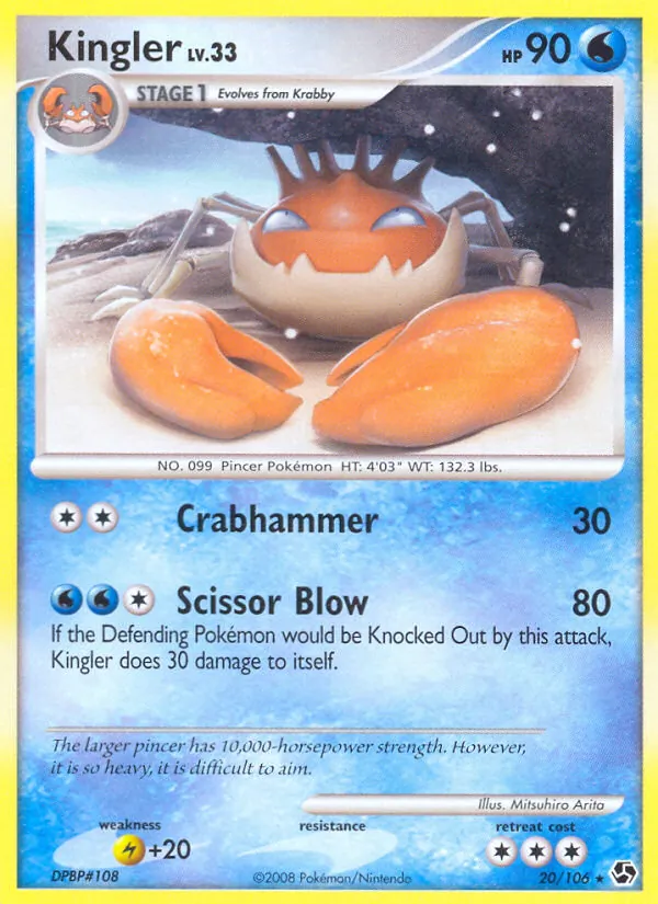 Kingler, Great Encounters 020/106