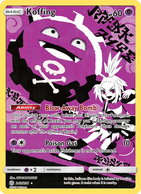 Koffing, Cosmic Eclipse 243/236
