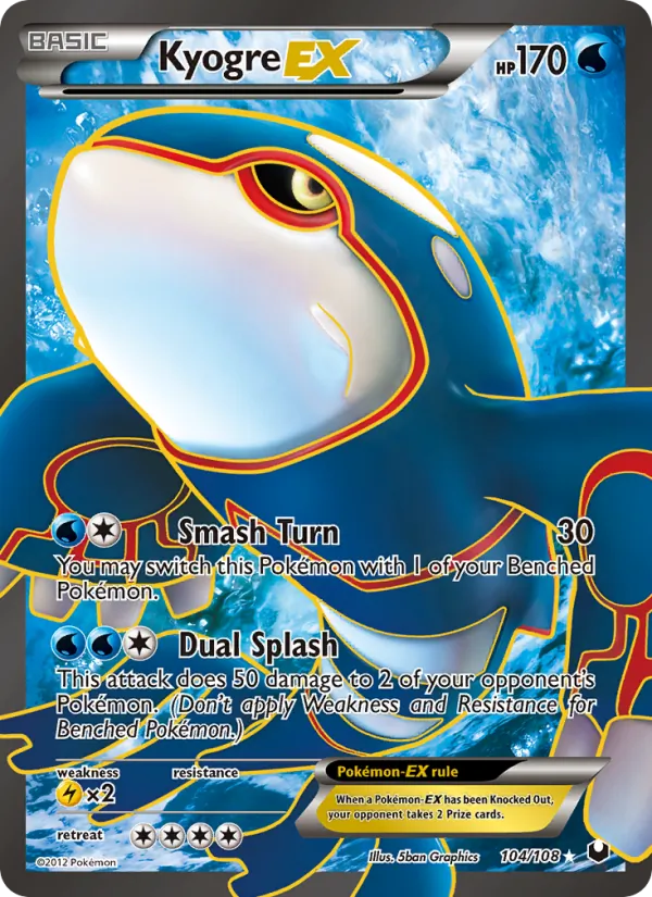 Kyogre-EX, Dark Explorers 104/108