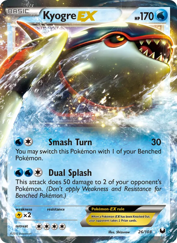Kyogre-EX, Dark Explorers 026/108