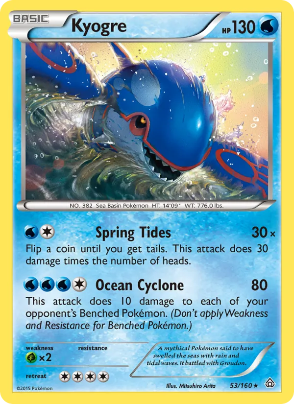 Kyogre, Primal Clash 053/160