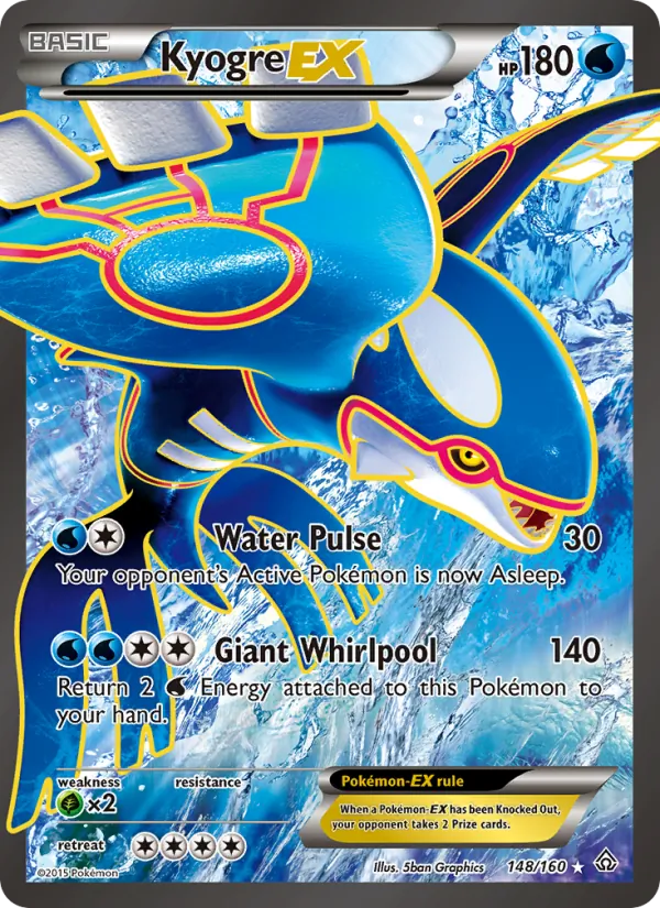 Kyogre EX, Primal Clash 148/160