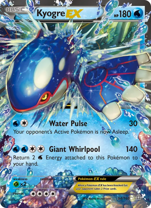 Kyogre EX, Primal Clash 054/160