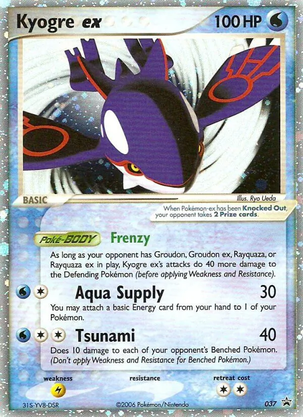 Kyogre EX, Nintendo Promos 37