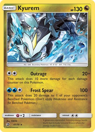 Kyurem, Dragon Majesty 047/070