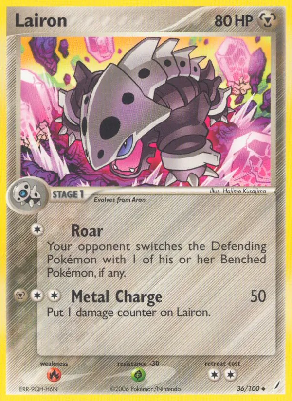 Lairon, Crystal Guardians 036/100