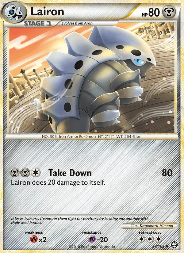 Lairon, Triumphant 037/102