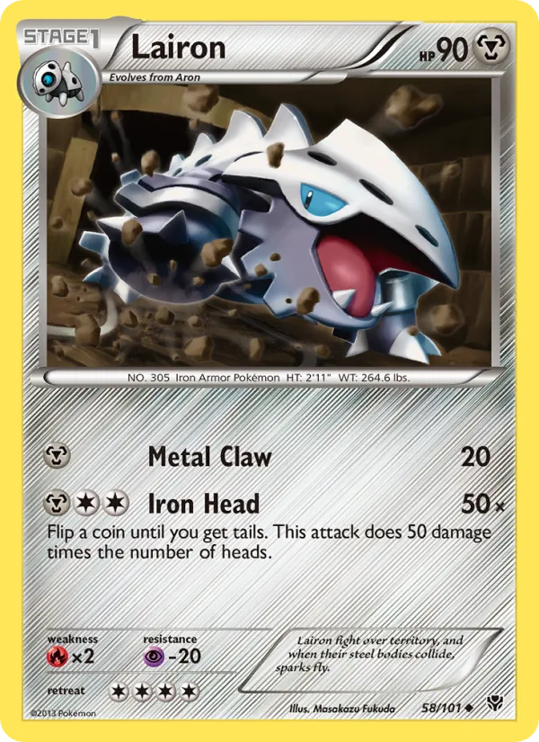 Lairon, Plasma Blast 058/101