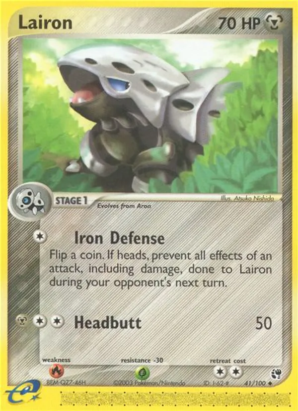 Lairon, Sandstorm 041/100