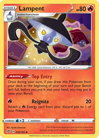 Lampent, Trick or Trade 2022 032/192