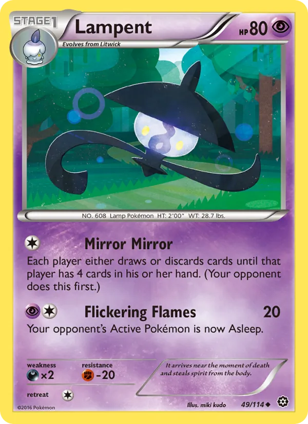 Lampent, Steam Siege 049/114