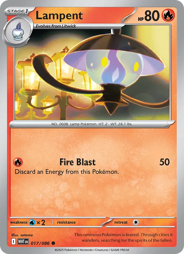 Lampent, White Flare 017/086