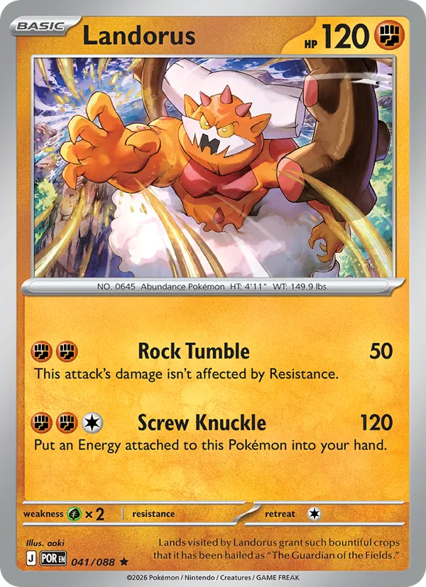 Landorus, Perfect Order 041/088