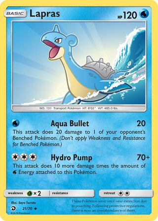 Lapras, Dragon Majesty 021/070