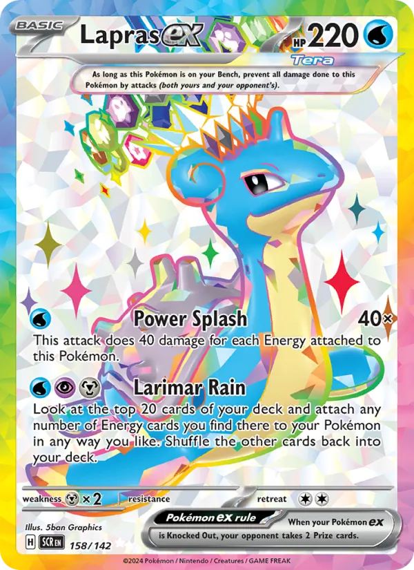 Lapras EX, Stellar Crown 158/142