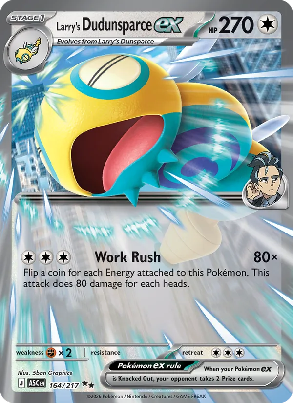 Larry's Dudunsparce EX, Ascended Heroes 164/217