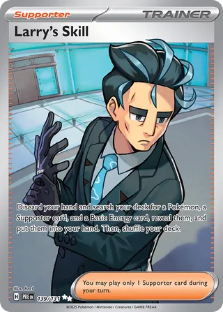 Larry's Skill, Prismatic Evolutions 139/131