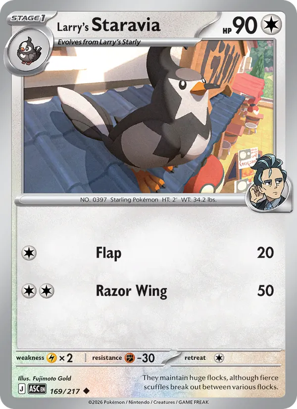 Larry's Staravia, Ascended Heroes 169/217