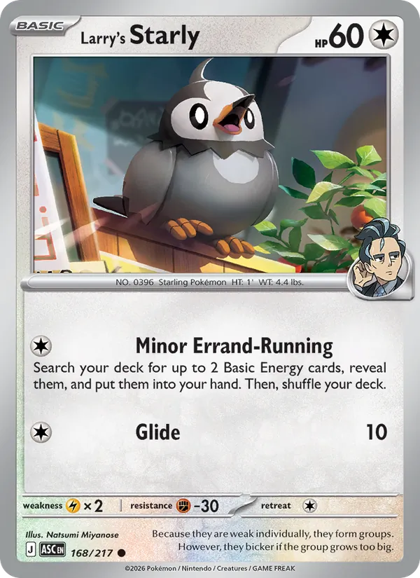 Larry's Starly, Ascended Heroes 168/217