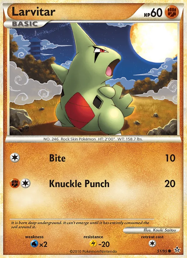 Larvitar, Überraschungskalender 051/095