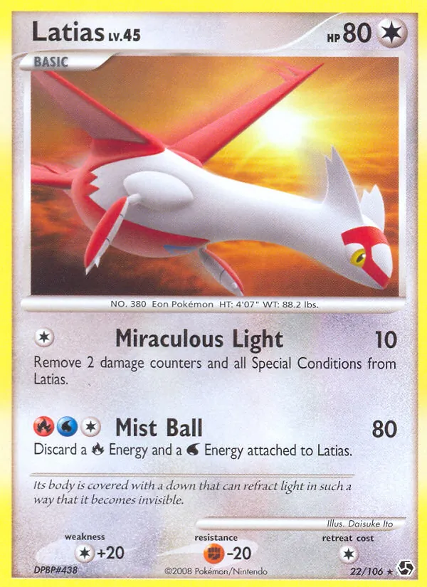 Latias, Great Encounters 022/106