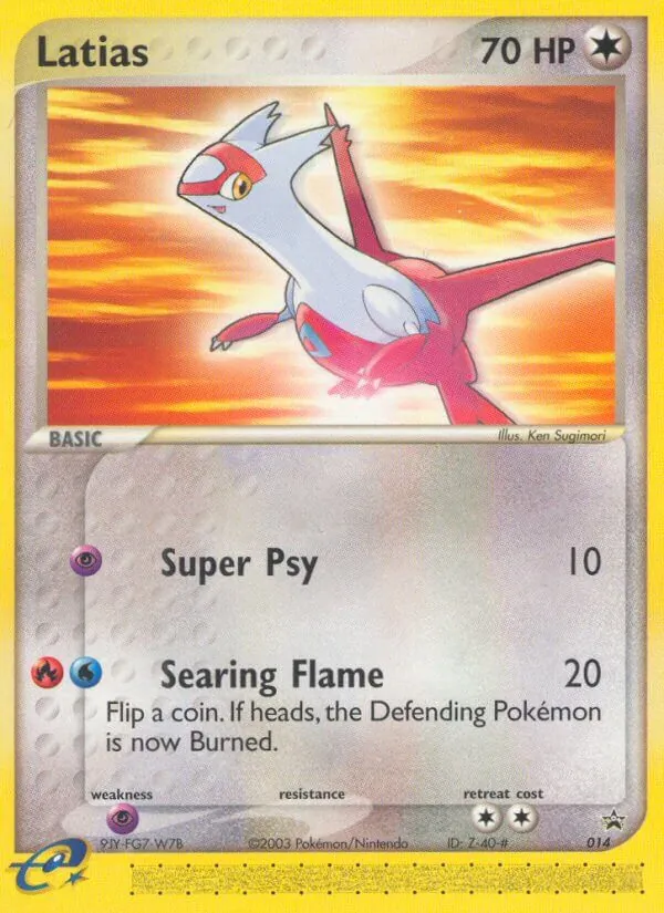 Latias, Nintendo Promos 14