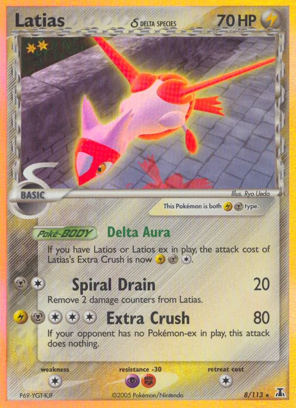 Latias δ, Delta Species 008/113