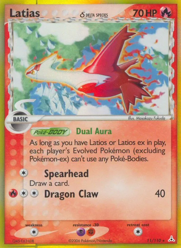 Latias δ, Holon Phantoms 011/110