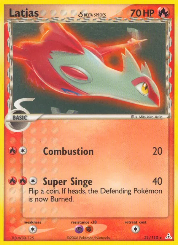 Latias δ, Holon Phantoms 021/110