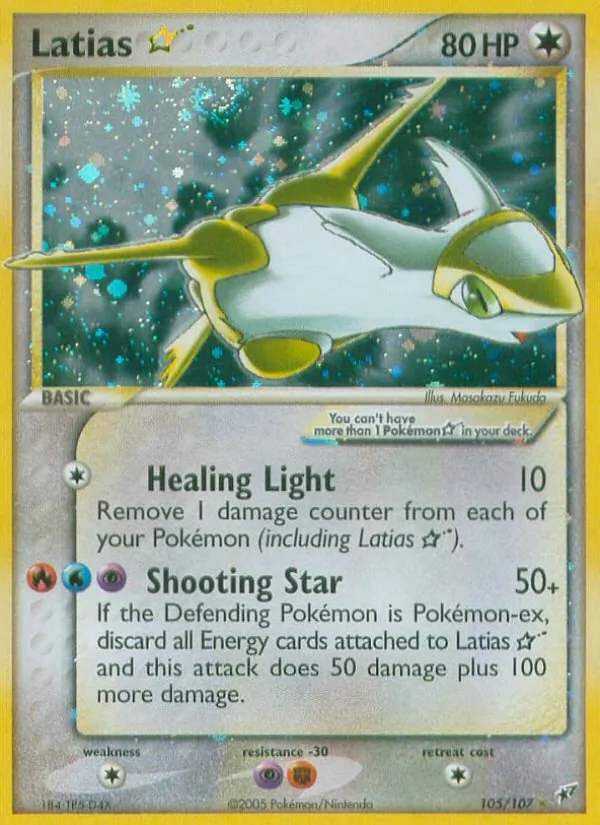 Latias ☆, Deoxys 105/107