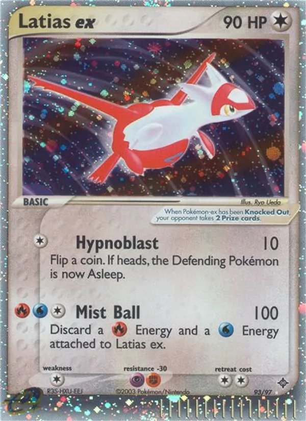 Latias EX, Dragon 093/097