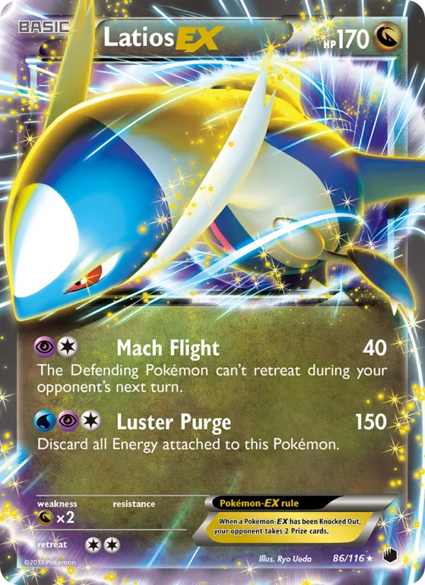Latios-EX, Plasma Freeze 086/116