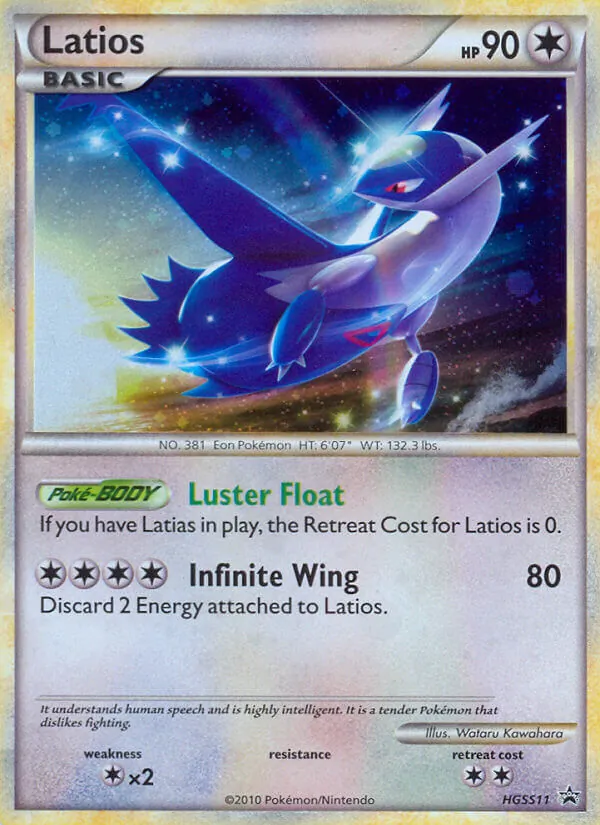 Latios, HeartGold & SoulSilver Promos HGSS11