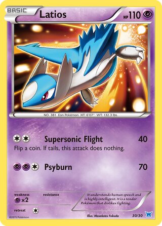 Latios, XY trainer Kit (Latios) 030/030