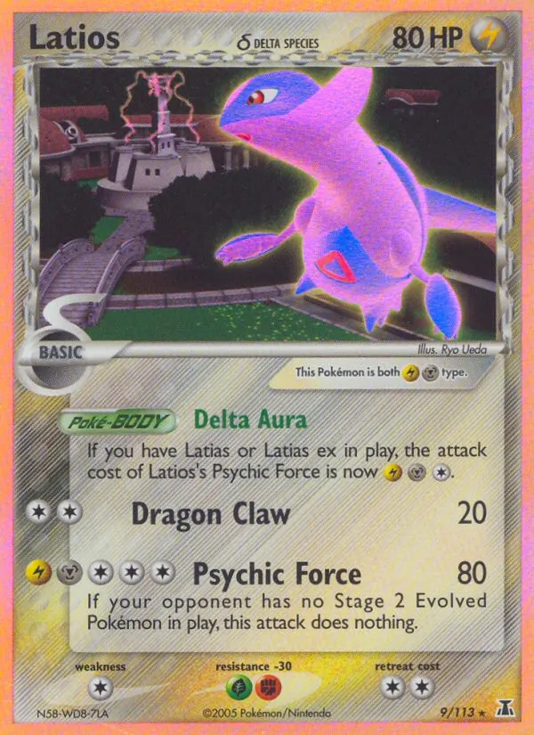 Latios δ, Delta Species 009/113