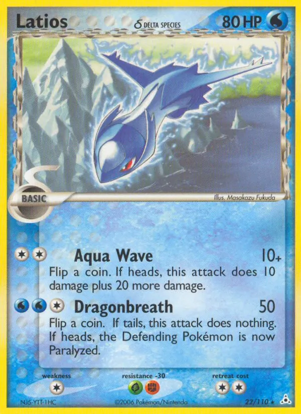 Latios δ, Holon Phantoms 022/110