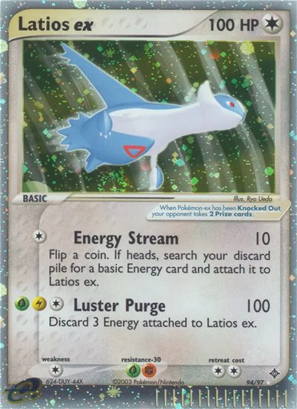 Latios EX, Dragon 094/097