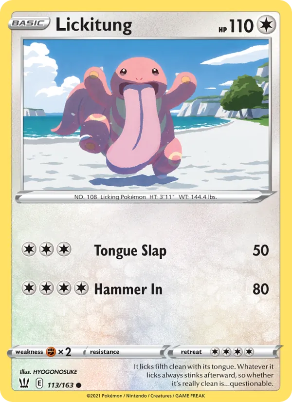 Lickitung, Battle Styles 113/163