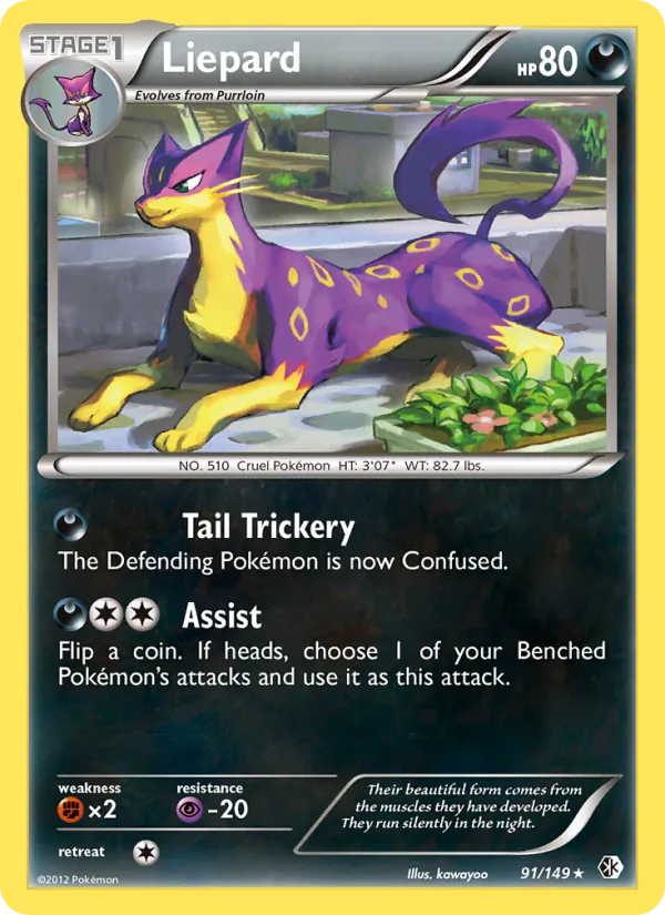 Liepard, Boundaries Crossed 091/149