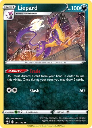 Liepard, Play! Pokémon Prize Pack Series Three 091/172