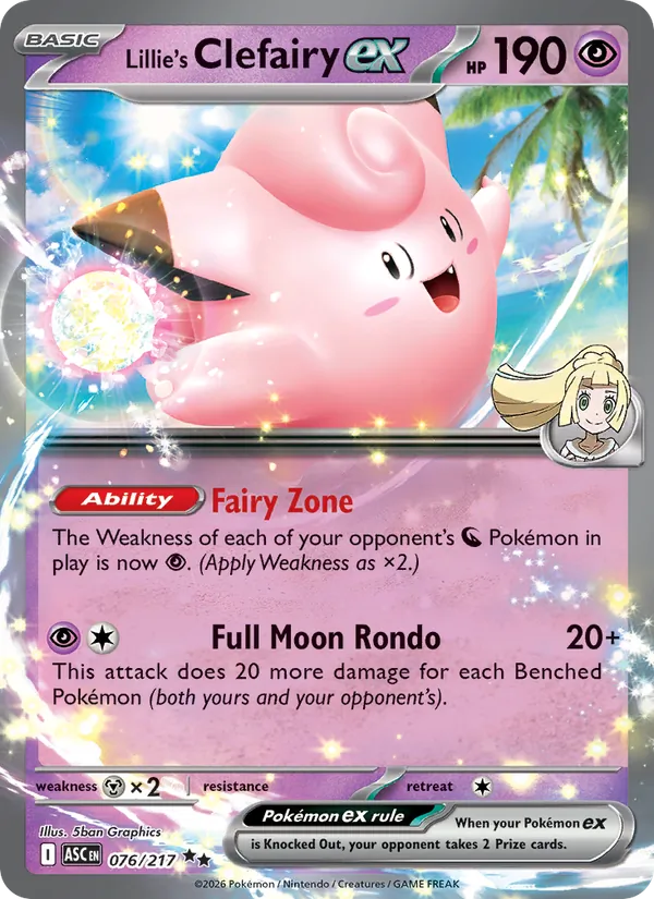 Lillie's Clefairy EX, Ascended Heroes 076/217