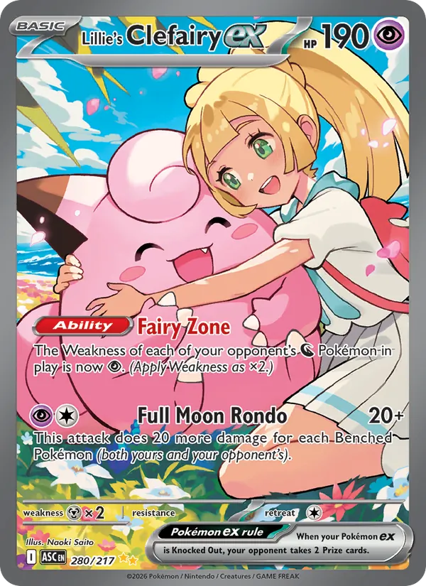 Lillie's Clefairy EX, Ascended Heroes 280/217